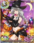  artist_request bat belt black_gloves braid breasts candy card_(medium) character_name chess_piece crescent_moon cupcake elbow_gloves food gloves grayfia_lucifuge grey_eyes halloween hat high_school_dxd high_school_dxd_born jack-o'-lantern large_breasts lipstick makeup moon official_art queen_(chess) red_lipstick silver_hair solo trading_card twin_braids witch_hat 