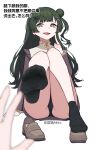  1girl :d absurdres bang_dream! bang_dream!_yumemita black_panties black_socks chinese_text commentary_request green_eyes green_hair hair_bun hair_ornament highres knees_together_feet_apart lan_mao_akko no_shoes one_side_up panties pantyshot pov pov_hands shoes simple_background single_side_bun sitting smile socks solo_focus translation_request underwear unworn_shoes viola_(bang_dream!) white_background x_hair_ornament 