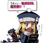  2girls ? black_cloak blonde_hair blood blue_coat blue_eyes bright_pupils chain cloak coat commentary_request covering_own_mouth curse_maker curse_maker_2 fur-trimmed_sleeves fur_trim gunner_(sekaiju) gunner_2_(sekaiju) hammer hand_to_own_mouth handheld_game_console highres hikkaki_mogura_(sekaiju) holding holding_hammer holding_handheld_game_console hood hood_up hooded_cloak juliet_sleeves long_sleeves multiple_girls nintendo_3ds puchidori puffy_sleeves purple_hair sekaiju_no_meikyuu sekaiju_to_fushigi_no_dungeon simple_background translation_request turning_head white_background white_pupils 