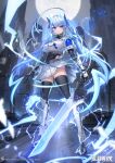  1girl black_bodysuit black_thighhighs blue_eyes bodysuit boots breasts character_request closed_mouth commentary_request cropped_shirt full_body gloves grey_hair high_heel_boots high_heels highres holding holding_sword holding_weapon large_breasts lightning long_hair looking_at_viewer mecha_musume multicolored_hair original pleated_skirt science_fiction shirt skirt solo standing streaked_hair sunlight sword t-track thighhighs twintails urban weapon white_boots white_gloves white_hair white_shirt white_skirt 