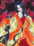  1girl artist_name black_hair camellia color_ink_(medium) curtained_hair feet_out_of_frame floral_print floral_print_kimono flower hakama hakama_skirt holding holding_flower japanese_clothes kimono layered_kimono long_hair looking_at_flowers miko open_mouth original parted_lips print_kimono red_flower red_hakama skirt smile solo standing suzumame traditional_media very_long_hair white_kimono yellow_kimono 