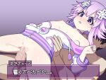 1boy 1girl absurdres black_hair blush breasts censored choker closed_mouth commentary cromachina cum cum_in_pussy d-pad d-pad_hair_ornament drawstring emblem fingernails flat_chest hair_between_eyes hair_ornament hands_on_another's_stomach hetero highres hood hoodie mosaic_censoring nail_polish neptune_(neptunia) neptune_(series) nipples penis purple_eyes purple_hair purple_nails pussy sex sex_from_behind short_hair sidelocks translation_request usb vaginal video_game_dialogue_box visual_novel 