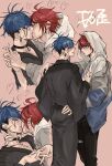  2boys absurdres antenna_hair black_collar black_haori black_streaks blue_hair blue_jacket collar grey_jacket hair_between_eyes hands_on_another's_hips hands_on_another's_neck haori heart highres holding_hands hood hoodie jacket japanese_clothes jiriyaki57 kiss long_sleeves male_focus multicolored_hair multicolored_jacket multiple_boys omokage_yugamu pink_background red_hair simple_background streaked_hair sumino_takumi the_hundred_line_-last_defense_academy- two-tone_jacket white_hoodie yaoi 