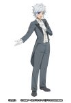  1boy :d albino anime_coloring artist_request bell_cranel black_shoes bow bowtie coat collared_shirt copyright_name copyright_notice dungeon_ni_deai_wo_motomeru_no_wa_machigatteiru_darou_ka from_side full_body gloves grey_coat grey_pants grey_suit hand_on_own_chest highres looking_at_viewer male_focus official_alternate_costume official_art open_mouth pants red_eyes shirt shoes short_hair simple_background smile solo standing suit tailcoat teeth third-party_source tuxedo upper_teeth_only vest white_background white_bow white_bowtie white_gloves white_hair white_shirt white_vest 