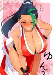  1girl alternate_breast_size_(larger) bare_hips bent_over black_hair blush breasts cleavage commentary cosplay dark-skinned_female dark_skin fatal_fury freckles green_hair hanging_breasts highres japanese_clothes kimono large_breasts long_hair multicolored_hair nemona_(pokemon) nose_blush pelvic_curtain pokemon pokemon_scarlet_and_violet ponytail red_kimono revealing_clothes shiranui_mai shiranui_mai_(cosplay) shirt sleeveless sleeveless_kimono smile solo streaked_hair the_king_of_fighters tonbi_(enbitonbi) two-tone_hair wrist_guards 