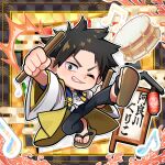  1boy akane-banashi arakawa_guriko beamed_eighth_notes black_hair chibi chibi_only clenched_hand commentary_request drum egasumi full_body haori high_kick himeshiro_(himeno_46) instrument japanese_clothes kicking lantern male_focus musical_note one_eye_closed paper_lantern sandals shirt smile spiked_hair t-shirt taiko_sticks 