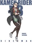  1girl asymmetrical_bangs bag black_coat black_skirt blue_hair blunt_bangs brown_eyes brown_pantyhose character_name closed_mouth coat collared_shirt commentary copyright_name full_body glasses highres hook_hand invisible_floor jinri_shijie kamen_rider kamen_rider_v3_(series) long_hair long_sleeves looking_at_viewer multi-tied_hair necktie pantyhose pencil_skirt pendant_earrings rider-tan rider_belt riderman shirt shoes shoulder_bag simple_background skirt solo standing standing_on_one_leg tie_clip tokusatsu white_background white_shirt white_shoes yellow_necktie 