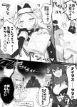  1boy 3girls absurdres blush book breasts bridal_gauntlets cape chair commentary_request cup dorothy_(nikke) dress drooling facial_mark fingerless_gloves forehead_mark garasu_toumei gloves goddess_(nikke) goddess_of_victory:_nikke greyscale hat highres holding holding_book large_breasts monochrome mouth_drool multiple_girls nun peaked_cap rapunzel_(nikke) rapunzel_(pure_grace)_(nikke) red_hood_(nikke) scarf scarlet_(black_shadow)_(nikke) scarlet_(nikke) sitting speech_bubble sunglasses table teacup the_legendary_commander_(nikke) translation_request veil 