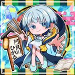  1girl akane-banashi blue_eyes blue_shoes chibi chibi_only commentary_request detached_sleeves dress earrings egasumi folding_fan glint hand_fan himeshiro_(himeno_46) holding holding_fan jewelry koragi_hikaru lantern looking_at_viewer microphone paper_lantern shoes short_hair smile solo 