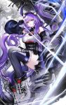  1girl arknights arknights:_endfield bare_shoulders black_gloves black_skirt black_thighhighs bowl breasts closed_mouth commentary detached_sleeves frilled_thighhighs frills gloves high-waist_skirt highres holding holding_bowl long_hair looking_at_viewer medium_breasts purple_eyes purple_hair reins204 shoes sitting skirt solo thighhighs typhoeus_(arknights) typhon_(arknights) very_long_hair white_shoes 