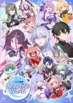  3boys 6+girls :d :o ;d ahoge anaxa_(honkai:_star_rail) apple apron artist_collaboration artist_request black_gloves black_hair blonde_hair blue_hair bow breasts brown_scarf cellphone cleavage cleavage_cutout closed_mouth clothing_cutout coat commentary_request coralie_6626_planck coralie_6626_planck_(candied_curtains) dan_heng_(honkai:_star_rail) dress earrings elbow_gloves eyepatch fingerless_gloves food frilled_apron frills fruit gloves green_eyes green_hair hair_bow highres holding holding_food honkai:_star_rail honkai_(series) honkai_gakuen honkai_impact_3rd houraiji_kyuushou in-franchise_crossover jacket jewelry karin_mered kiana_kaslana kiana_kaslana_(apho) kiana_kaslana_(herrscher_of_finality) large_breasts long_hair looking_at_viewer maid maid_apron maid_headdress multiple_boys multiple_girls one_eye_closed open_mouth orange_gloves phone pink_eyes purple_bow purple_dress purple_eyes purple_hair purple_jacket robin_(honkai:_star_rail) sampo_koski scarf second-party_source selfie selfie_stick shirt short_hair single_earring single_glove sirin smile sparkle_(honkai:_star_rail) sparxie_(honkai:_star_rail) strapless strapless_dress v very_long_hair vita_(honkai_impact) vita_(lone_planetfarer)_(honkai_impact) white_apron white_coat white_dress white_gloves white_hair white_jacket yellow_eyes yellow_shirt 