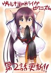  blogs blue_eyes bottomless breasts inu_(aerodog) kagurazaka_ranka large_breasts looking_at_viewer midriff mouth_hold navel open_mouth purple_hair shirt solo tied_shirt translation_request valkyrie_drive valkyrie_drive_-bhikkhuni- 