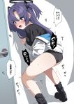  1girl ass black_panties black_shoes blue_archive blush commentary_request ear_blush halo highres jacket long_hair long_sleeves looking_at_viewer menoria open_mouth paid_reward_available panties purple_hair shoes sidelocks solo speech_bubble sweat translation_request two_side_up underwear v-shaped_eyebrows white_jacket yuuka_(blue_archive) 