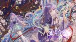  2girls asymmetrical_sleeves cherry_blossoms dual_persona falling_petals flower hair_flower hair_ornament highres long_hair long_sleeves moon_phases multiple_girls petals pin purple_eyes purple_hair qing_wu qinshi_mingyue shao_siming_(qinshi_mingyue) thighhighs veil white_thighhighs wind 