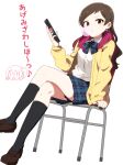  1girl alternate_hair_color black_nails black_socks blowing_bubble_gum blue_bow blue_bowtie blue_skirt bow bowtie brown_eyes brown_hair brown_shoes cardigan chair chewing_gum collared_shirt commentary_request earrings eyeliner fingernails full_body gyaru highres holding holding_phone idolmaster idolmaster_million_live! jewelry kasuga_mirai kidachi kitazawa_shiho kneehighs long_hair looking_at_viewer makeup miniskirt multicolored_hair nail_polish on_chair open_cardigan open_clothes phone plaid_bow plaid_bowtie plaid_clothes plaid_skirt pleated_skirt red_hair shirt shoes simple_background sitting skirt socks solo translation_request two-tone_hair white_background white_shirt yellow_cardigan 
