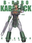 1girl armor b-robo_kabutack black_shirt blunt_bangs boots breasts bright_pupils character_name closed_mouth collarbone commentary copyright_name dark-skinned_female dark_skin facial_mark fake_horns full_body green_boots green_gauntlets green_hair green_hat green_shrug green_theme green_trim grey_pants hand_up hasamic_cutter hat highres holding holding_weapon horned_headwear horns invisible_floor jinri_shijie kuwagiro large_breasts looking_at_viewer low_ponytail metal_hero pants pauldrons pelvic_curtain ponytail red_eyes shirt short_hair short_ponytail short_sleeves shoulder_armor shrug_(clothing) sidelocks simple_background smile solo standing tokusatsu weapon white_background white_pupils 