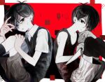  2boys antenna_hair black_eyes black_hair black_socks black_sweater_vest black_tank_top black_thighhighs brown_shorts closed_mouth collarbone collared_shirt colored_skin commentary_request dual_persona hair_between_eyes holding holding_knife knees_up knife looking_at_viewer male_focus multiple_boys omori omori_(omori) parted_lips rou_(h_s_sinrin) shirt short_hair short_sleeves shorts sitting socks something_(omori) striped_clothes striped_shorts sunny_(omori) sweatdrop sweater_vest tank_top thighhighs vertical-striped_clothes vertical-striped_shorts white_shirt white_shorts white_skin 