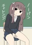  1girl :> between_legs black_skirt black_sweater blush brown_hair chair chalkboard closed_mouth clothes_lift collared_shirt commentary_request dress_shirt feet_out_of_frame hair_ribbon hand_between_own_legs indoors juukyuu long_hair no_panties on_chair original pleated_skirt ribbon school_chair school_uniform shirt sitting skirt skirt_lift solid_circle_eyes solo sweater translation_request two_side_up v very_long_hair white_ribbon white_shirt 