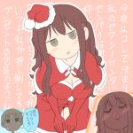  1boy 1girl :d blood blush breasts brown_background brown_hair capelet chibi chibi_inset cleavage closed_eyes closed_mouth commentary_request dress elbow_gloves fur-trimmed_headwear fur_trim fuuka_(juukyuu) gloves haruto_(juukyuu) hat head_tilt juukyuu leaning_forward long_hair medium_breasts mini_hat mini_santa_hat nosebleed original outline red_capelet red_dress red_gloves red_hat santa_costume santa_hat simple_background small_sweatdrop smile solid_circle_eyes sweat text_background tilted_headwear translation_request two_side_up v-shaped_eyebrows very_long_hair white_outline 