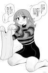  1girl bare_legs barefoot blush commentary_request copyright_request cropped_sweater folded_clothes greyscale high-waist_skirt highres holding holding_unworn_clothes idaten_funisuke kneeling light_smile long_hair looking_to_the_side midriff_peek miniskirt monochrome parted_lips skirt solo speech_bubble striped_clothes striped_sweater sweater translation_request turtleneck turtleneck_sweater 