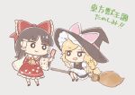  2girls apron ascot black_hat black_skirt black_vest bow braid broom broom_riding brown_hair chibi chibi_only cyu_ta detached_sleeves dress frilled_ascot frilled_hair_tubes frills grey_background hair_tubes hakurei_reimu hand_up hat hat_bow holding holding_ofuda kirisame_marisa long_hair multiple_girls ofuda open_mouth paw_print paw_print_pattern pink_bow red_bow red_dress shirt single_braided_sidelock skirt touhou translation_request unfinished_dream_of_all_living_ghost vest white_apron white_shirt witch_hat yellow_ascot 