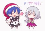  :x blob blue_hair bow bowtie chibi closed_eyes crossed_arms doremy_sweet dream_soul dress hat jacket kishin_sagume long_sleeves multiple_girls nightcap open_clothes open_mouth pom_pom_(clothes) purple_dress shiohachi shirt short_hair silver_hair single_wing skirt smile socks touhou wings 