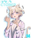  1girl animal_ears blonde_hair blush cat_ears cat_girl cat_tail choker commentary english_commentary flying_sweatdrops hievasp highres hololive hololive_dev_is jacket kemonomimi_mode looking_at_viewer multicolored_hair open_mouth purple_choker purple_eyes purple_hair shirt short_hair simple_background solo streaked_hair tail todoroki_hajime todoroki_hajime_(1st_costume) two_side_up upper_body virtual_youtuber white_background white_jacket white_shirt 