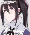  1girl black_hair brown_eyes collared_shirt commentary_request grey_background hair_between_eyes jacket kantai_collection long_hair looking_at_viewer nachi_(kancolle) nachi_kai_ni_(kancolle) purple_jacket shirt side_ponytail sidelocks signature simple_background solo totto_(naka) translation_request upper_body white_shirt 