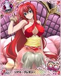  ahoge black_legwear blue_eyes breasts card_(medium) character_name chess_piece cleavage high_school_dxd king_(chess) large_breasts long_hair looking_at_viewer official_art pillow red_hair rias_gremory see-through sideboob sitting solo thighhighs trading_card 