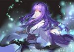  1girl armband asymmetrical_sleeves chinese_clothes chinese_commentary closed_mouth commentary_request dark_background expressionless falling_petals flower glowing glowing_petals hair_flower hair_ornament hair_rings highres long_hair long_sleeves metal_belt outstretched_arm petals qinshi_mingyue see-through_clothes see-through_veil shao_siming_(qinshi_mingyue) single_hair_ring solo tianqing_sanhua veil white_veil 