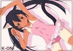  animal_ears black_hair brown_eyes cat_ears hair_down k-on! long_hair nakano_azusa nora-toro pink solo swimsuit tail tan tanline 