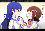  2girls :d ^_^ amami_haruka black_bow blue_hair bow bowtie brown_eyes brown_hair closed_eyes commentary_request from_side hair_bow hair_ornament idolmaster idolmaster_(classic) jacket kidachi kisaragi_chihaya long_hair looking_at_another multiple_girls profile red_bow red_bowtie short_hair smile star_(symbol) star_hair_ornament translation_request white_jacket 