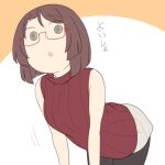  1girl :o bare_arms bare_shoulders black_pantyhose breasts brown_hair commentary_request glasses grey_shorts juukyuu leaning_forward medium_breasts nanako_(juukyuu) orange_background original pantyhose pantyhose_under_shorts parted_lips red-framed_eyewear red_sweater ribbed_sweater semi-rimless_eyewear short_shorts shorts sleeveless sleeveless_sweater sleeveless_turtleneck solid_circle_eyes solo sweater translation_request turtleneck turtleneck_sweater two-tone_background under-rim_eyewear white_background 