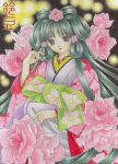  1girl black_hair blue_eyes bow closed_mouth colored_pencil_(medium) feet_out_of_frame floral_print floral_print_kimono flower green_bow hair_flower hair_ornament hair_ribbon hair_rings hand_up japanese_clothes kimono large_bow layered_kimono light_smile long_hair looking_at_viewer low-tied_hair_rings nihongami original peach_blossom peony_(flower) pink_flower pink_kimono print_bow print_kimono ribbon sitting solo suzumame traditional_media very_long_hair white_kimono wide_sleeves 