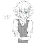  1boy antenna_hair averting_eyes basil_(faraway)_(omori) basil_(omori) blue_eyes blush collared_shirt commentary_request double-parted_bangs flower greyscale hair_between_eyes hair_flower hair_ornament male_focus monochrome nervous_smile nervous_sweating omori open_mouth sano_gameya shirt short_hair short_sleeves sidelocks simple_background smile solo spot_color sweat sweater_vest translation_request upper_body 