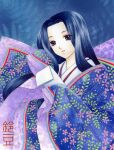  1girl artist_name black_eyes blue_background blue_hair blue_kimono blue_theme color_ink_(medium) curtained_hair floral_print floral_print_kimono holding holding_paper japanese_clothes kimono layered_kimono long_hair long_sleeves original paper print_kimono sleeves_past_fingers sleeves_past_wrists solo suzumame traditional_media upper_body white_kimono 