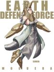 1girl :o antennae armored_shoes breasts character_name chikyuu_boueigun_(1957) circular_saw clothing_request commentary copyright_name covered_nipples dress drill drill_horn extra_eyes fake_horns full_body gold_headwear gold_shoes green_dress green_pants helmet highres horned_headwear horns humanization jinri_shijie large_breasts looking_at_viewer mechanical_arms mechanical_hands mechanical_tail moguera pants saw shoes sideboob silver_dress simple_background single_horn solo sweatdrop tail tokusatsu two-tone_dress weapon white_background yellow_eyes 