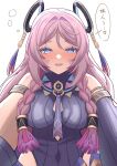  1girl absurdres bare_shoulders black_leotard blue_eyes blush braid breasts citlali_(genshin_impact) commentary_request drooling facial_mark floating_headgear forehead_mark genshin_impact halter_leotard halterneck headgear highres leotard long_hair looking_at_viewer mako_(cvyt5325) medium_breasts mouth_drool open_mouth pink_hair pink_pupils simple_background solo squeans translation_request triangle triangle_facial_mark twin_braids upper_body white_background 