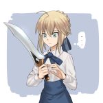  ... 1girl ahoge artoria_pendragon_(all) blonde_hair blue_ribbon blue_skirt borrowed_garments braided_bun fate/stay_night fate_(series) green_eyes hair_between_eyes hair_ribbon holding holding_sword holding_weapon kanshou_&amp;_bakuya korikorikori long_sleeves neck_ribbon ribbon saber shirt short_hair sidelocks skirt solo speech_bubble sword weapon white_shirt 