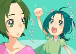  ahoge akimoto_komachi akimoto_madoka blush child eyelashes green_eyes green_hair multiple_girls precure shorts siblings sisters translated ukokkei yes!_precure_5 