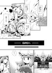  :3 blood braid chinese_clothes comic dying_message flandre_scarlet futatsuki_hisame greyscale hat highres hong_meiling izayoi_sakuya long_hair monochrome multiple_girls patchouli_knowledge remilia_scarlet ribbon short_hair touhou translated violence wings 