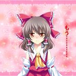  blush bow brown_hair confession detached_sleeves hair_bow hakurei_reimu long_hair pov red_eyes ribbon short_hair solo touhou translated yappen 