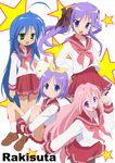  ahoge bad_id bad_pixiv_id blue_eyes blue_hair cat green_eyes hiiragi_kagami hiiragi_tsukasa izumi_konata long_hair lucky_star mole mole_under_eye multiple_girls nakaizumi_tatsuya nyamou pantyhose pink_hair pink_neckwear purple_eyes purple_hair ryouou_school_uniform school_uniform serafuku short_hair takara_miyuki twintails 