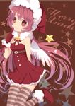  bad_id bad_pixiv_id christmas gloves hat original purple_hair red_gloves santa_costume santa_hat solo thighhighs wasabi_(sekai) zettai_ryouiki 