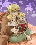  3boys ahoge america_(hetalia) axis_powers_hetalia bare_feet barefoot bathrobe bear bed blonde_hair blue_eyes blush book brothers canada_(hetalia) child clenched_hand crossed_legs feet fist green_eyes kumajirou_(hetalia) legs_crossed male male_focus multiple_boys pajamas pillow purple_eyes robe scared siblings sitting united_kingdom_(hetalia) violet_eyes young younger 