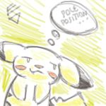  edtropolis lowres nintendo pikachu pokemon 