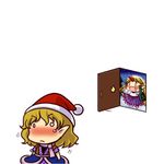  blush bottle chibi christmas door drunk hat horn hoshiguma_yuugi mizuhashi_parsee multiple_girls santa_hat simple_background snow socha touhou 