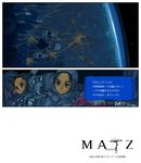  bad_id bad_pixiv_id blue_eyes brown_hair cockpit green_hair helmet left-to-right_manga mao_(matz8) multiple_girls pilot_suit planet rebel_pilot science_fiction space_craft star_wars tie_pilot translated uniform y-wing 