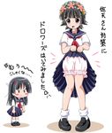  angry bad_id bad_pixiv_id black_hair bloomers blush blush_stickers flower hair_flower hair_ornament highres imai_kazunari long_hair messy_hair multiple_girls sakugawa_school_uniform saten_ruiko school_uniform serafuku skirt skirt_lift to_aru_kagaku_no_railgun to_aru_majutsu_no_index translated uiharu_kazari underwear 