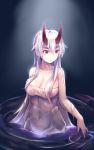  bare_shoulders bk201 breasts cleavage collarbone commentary_request fate/grand_order fate_(series) large_breasts long_hair naked_towel oni_horns partially_submerged red_eyes red_horns silver_hair smile solo standing tomoe_gozen_(fate/grand_order) towel very_long_hair water 